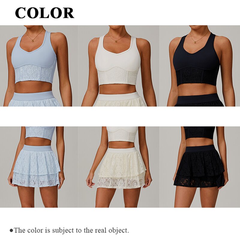 Women's Workout Set Supplier - U Neck Tank Top 2 in 1 Lace Skirts Bra