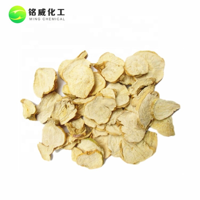 Factory Supply 100% Pure Natural Maca Root Extract Powder
