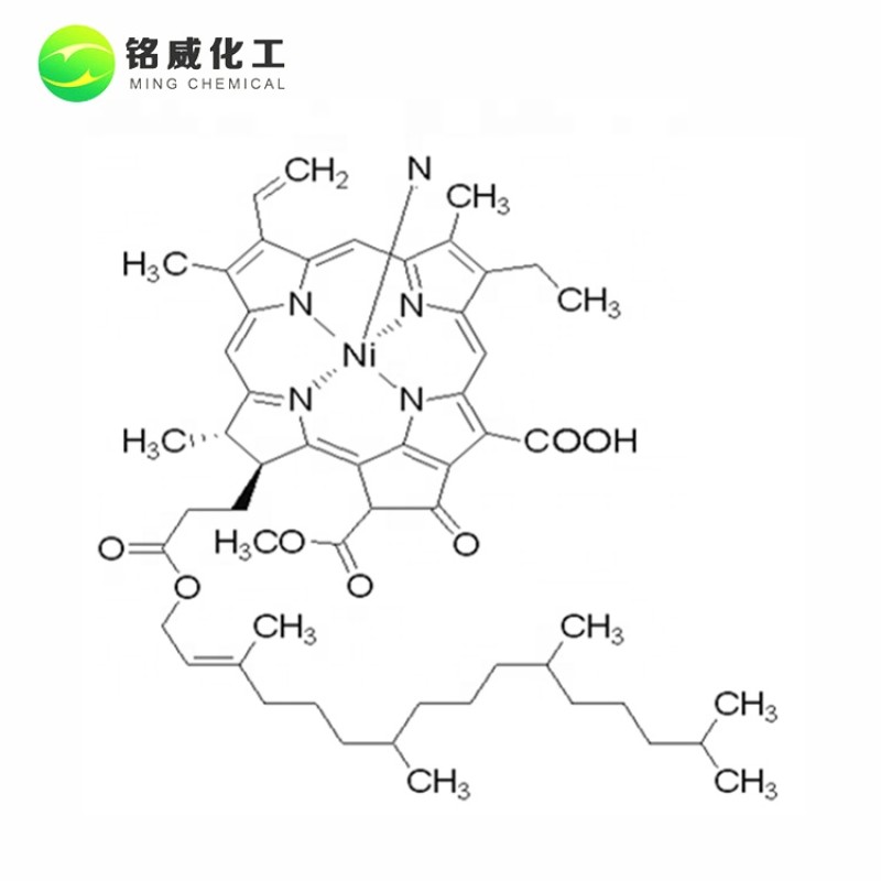Food Grade 100% Natural Pigment Phycocyanin E6 E10 E18 E25 E30 E40 Phycocyanin Powder