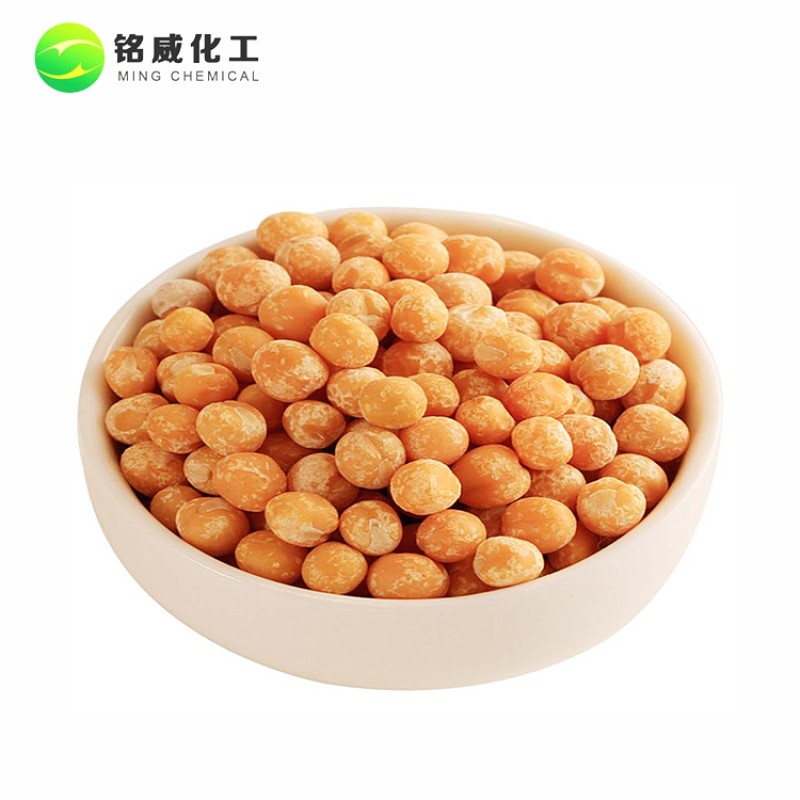 Natural Food Additives Organic Pea Protein Powder Pea Protein Isolate Pea Protein