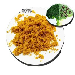 Natural Antioxidant CAS 4478-93-7 Broccoli Extract Sulforaphane Powder Broccoli Seed Extract
