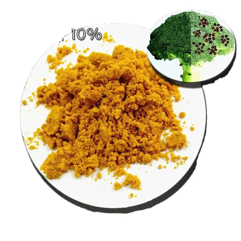 Natural Antioxidant CAS 4478-93-7 Broccoli Extract Sulforaphane Powder Broccoli Seed Extract