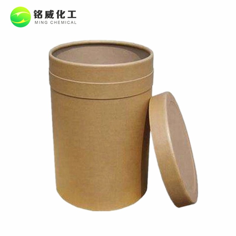 Bulk Vegan Organic Protein  Texture Pea Protein Isolate Concentrate 80% Wholesale Extract Powder With Private Label