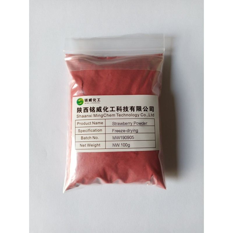 Hot Selling Natural 100% Pure Freeze Dried Strawberry Powder