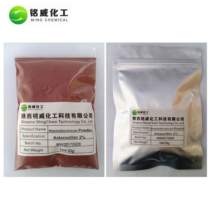 Bulk Natural Antioxidant Astaxanthin Haematococcus Pluvialis Astaxanthin Powder Supplier