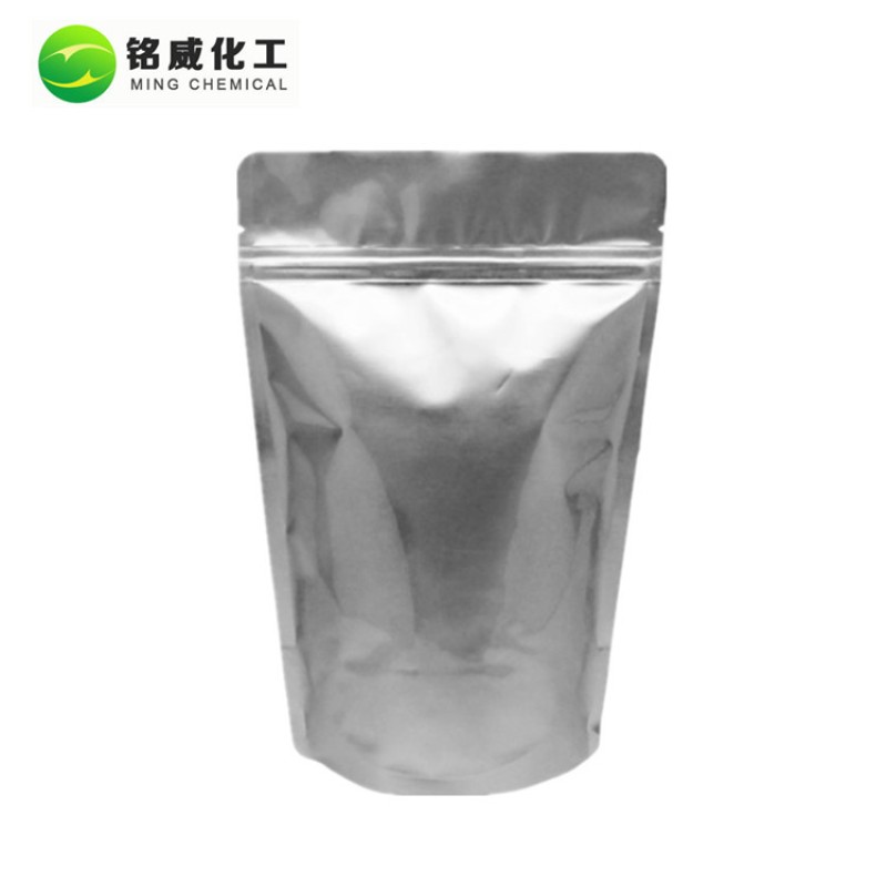 Bulk Vegan Organic Protein  Texture Pea Protein Isolate Concentrate 80% Wholesale Extract Powder With Private Label
