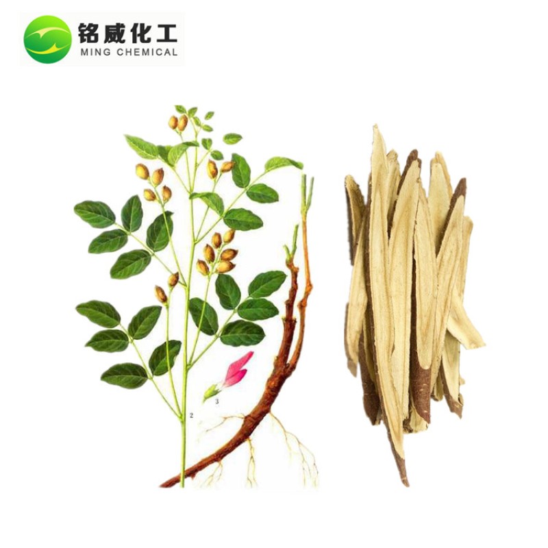 Liquorice Extract CAS 1405-86-3 Glycyrrhizic Acid Powder Licorice Root Extract Glycyrrhizic Acid