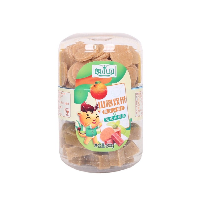 200g Double Bottled Sweet and Sour Hawthorn Slices Hawthorn Healthy Snacks Fruit Dried Tangerine Peel Hawthorn.