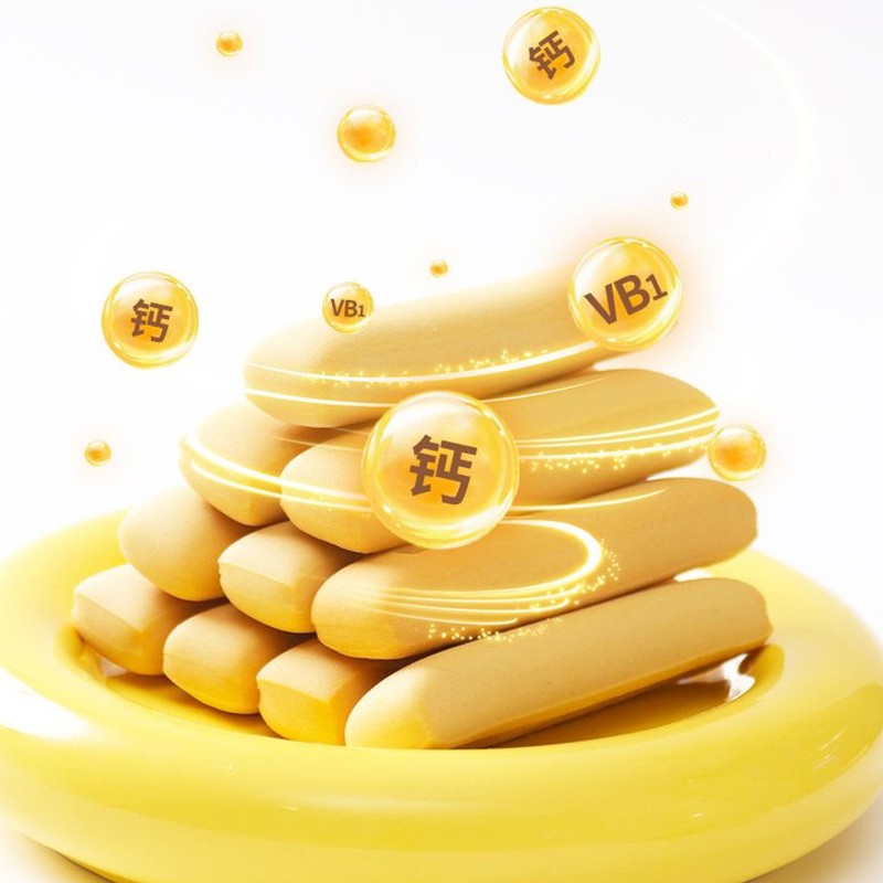 Baby Grinding Stick Children's Snacks Biscuits Strawberry Biscuits Milk Healthy Snacks