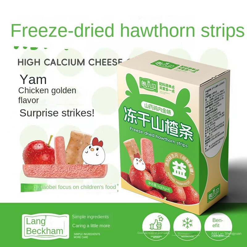 FD Freeze-Dried Fruit Strip Preserved Natural Process Ad Enegate Entrance Hawthorn Stick Strip