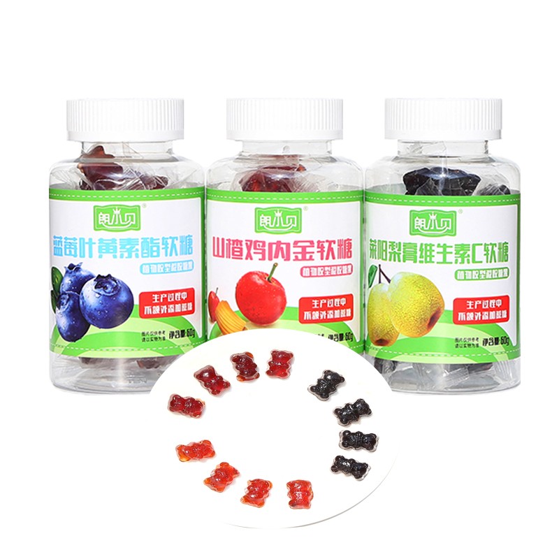 Gummy Candy Fruit Fudge Children's Nutrition Fruit Candy Lutein Ester Fudge Healthy Jelly Drops Gummies Bottle Packed