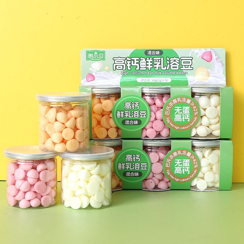 OEM Dissolved Bean 0 Sucrose Steamed Bread Children's Snacks Triple Box Dissolved Bean Healthy Snack Food