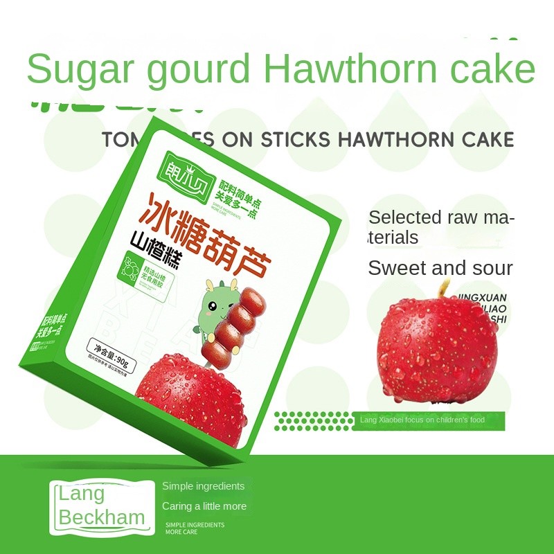 Enzyme 7 Flavor Hawthorn Sticks Sweet Taste Bulk Packaging in Week Sugar Cart Box