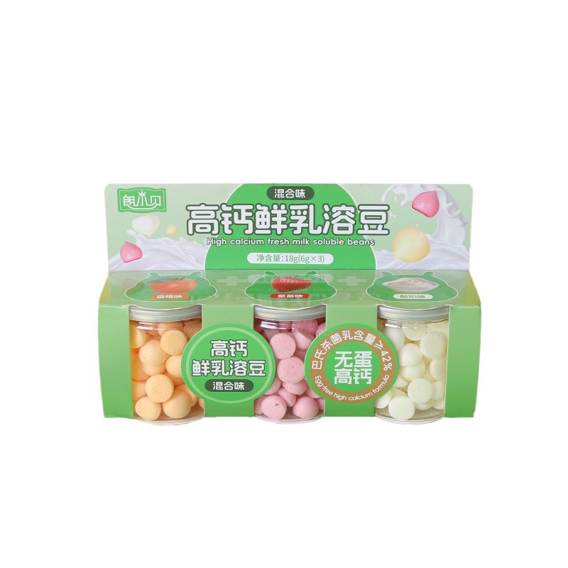 OEM Dissolved Bean 0 Sucrose Steamed Bread Children's Snacks Triple Box Dissolved Bean Healthy Snack Food