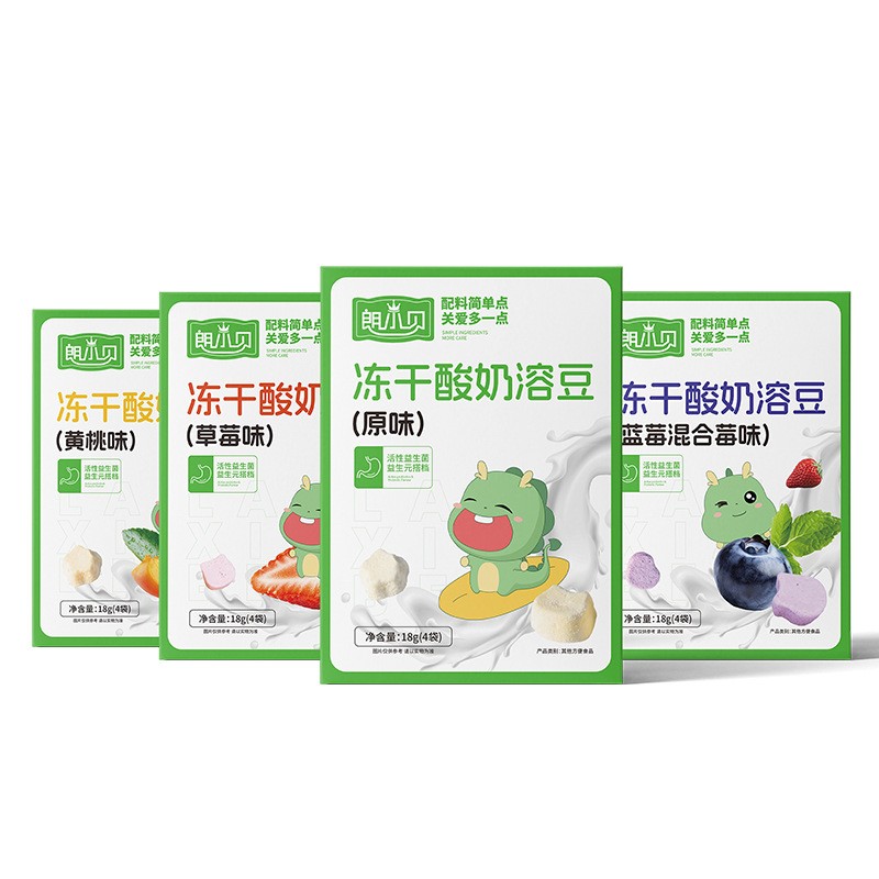 OEM FD Dissolve Beans Freeze Dried Yogurt Melt Bean Dessert Healthy Snack Freeze Dried Fruits Flavor Melt