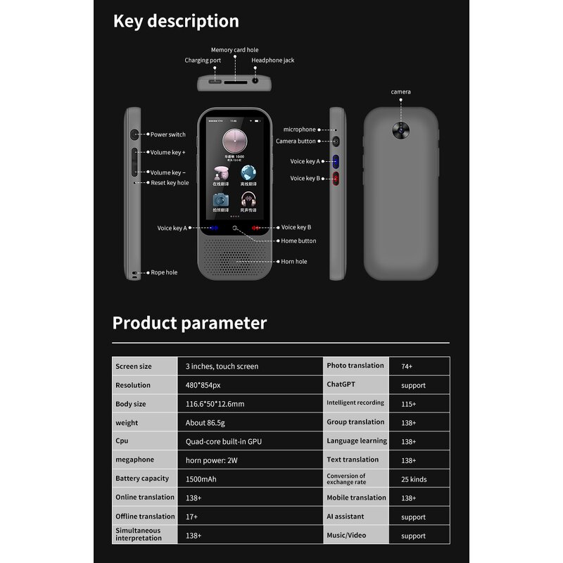 AI Translator Factory - S80 Pro 138 Language 17 Offline Portable Translator
