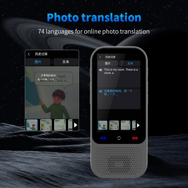 Audio Translator Factory - Cheap Price S80 Pro 148 Language Real Time