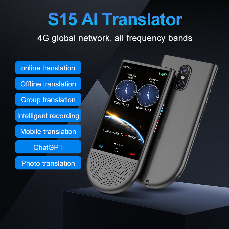 Portable Translator Factory - Arabic Russian Spanish AI ChatGPT 4G SIM
