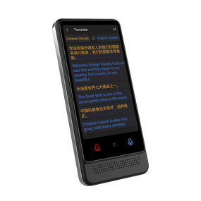 AI Translator Factory - Offline ChatGPT Two Way Language Translator Device