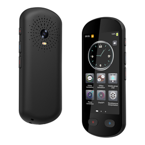 Smart Translator Factory - 0.5s Real-Time Online Offline Voice Translator