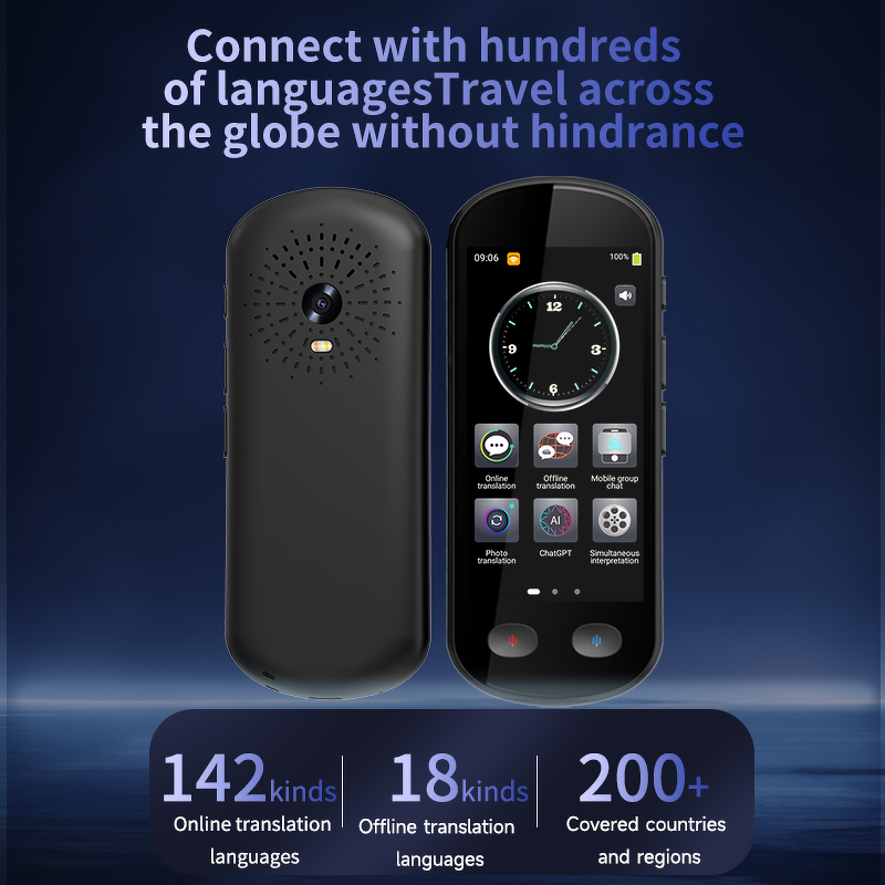 Smart Translator Factory - 0.5s Real-Time Online Offline Voice Translator