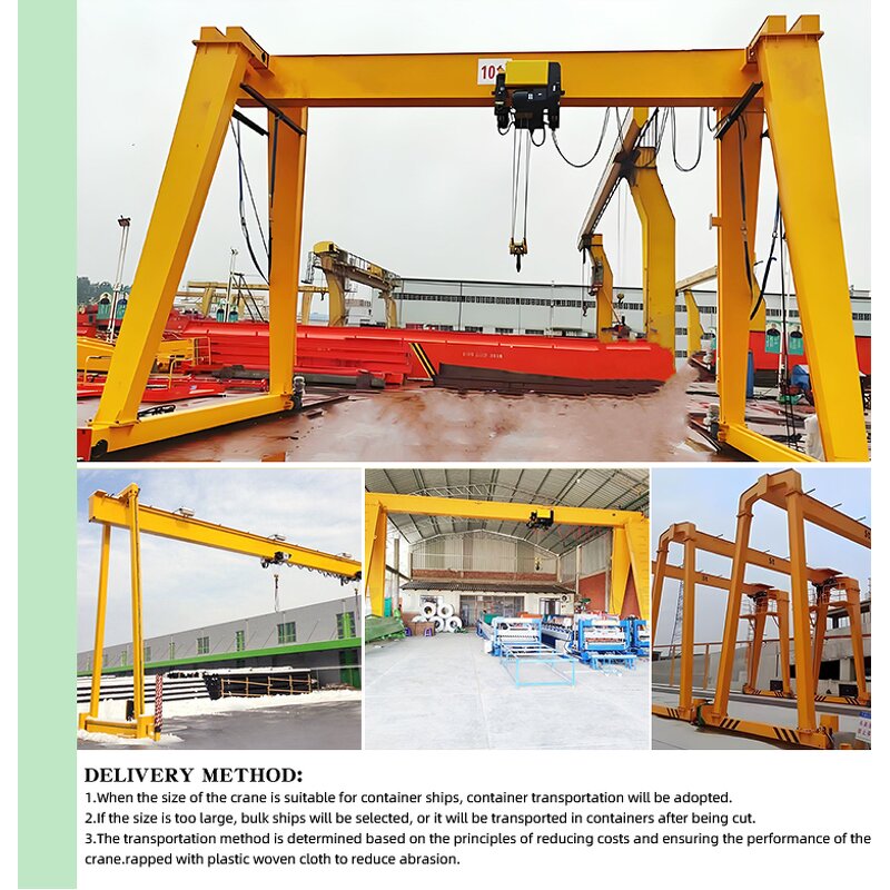 Single Girder Gantry Crane Supplier - 3-32 Ton European Electric Outdoor