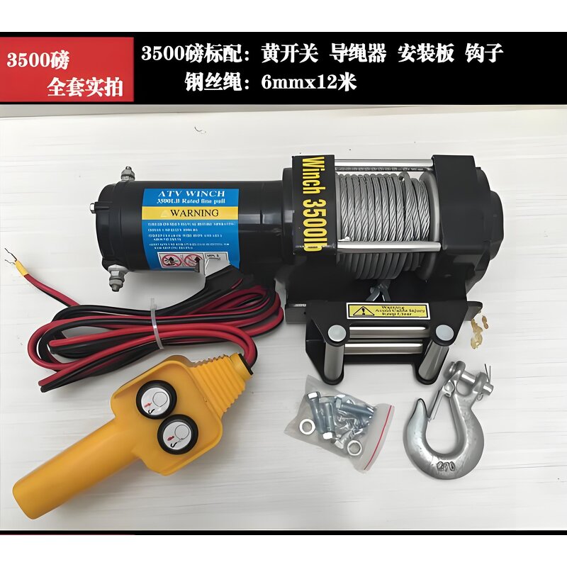 Off-Road Winch Supplier - 12000 Lbs 12V/24V 4x4 Steel Wire Hand Operated