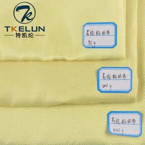 Aramid Fabric Factory - 1500D Aramid Fiber Material Custom