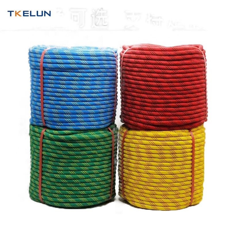 Polyester Packaging Rope Factory - Custom Size Color 1-10mm Solid Braid