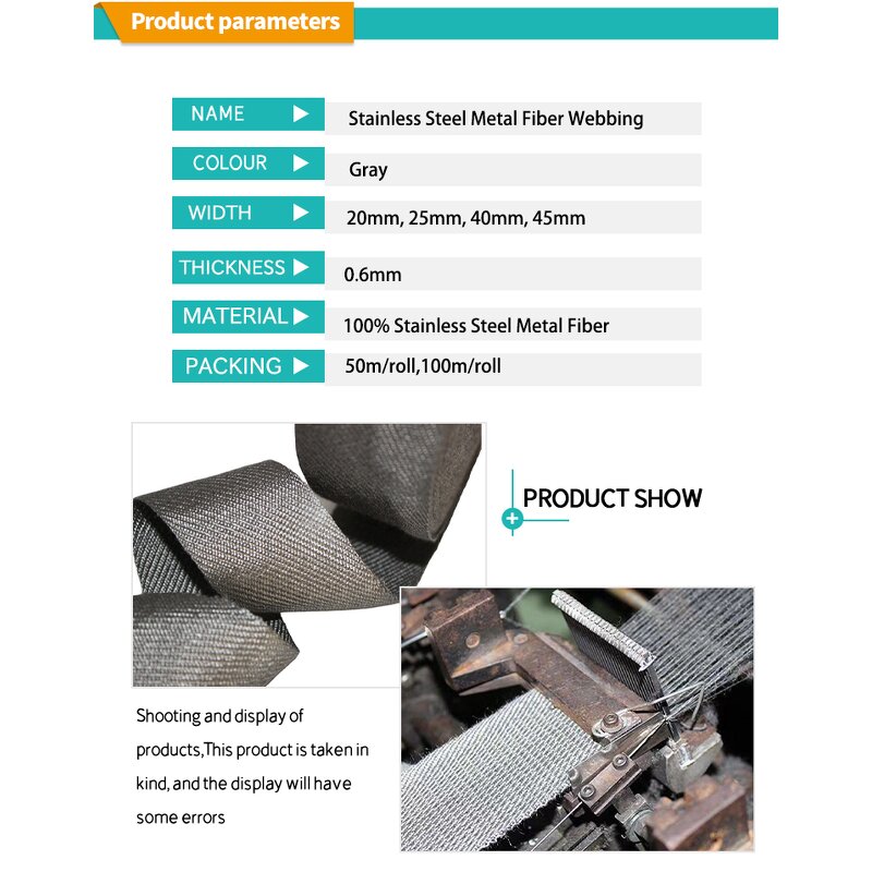 Stainless Steel Webbing Manufacturer - Anti Static Sling for Hammock