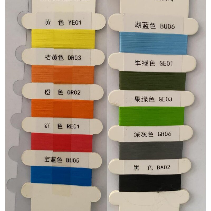 UHMWPE Braided Rope Supplier - High Performance for Aquaculture Custom