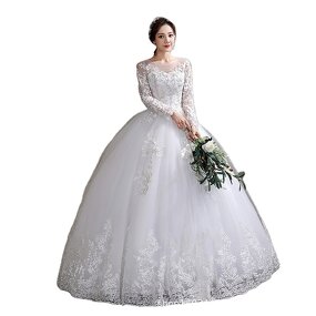 Wedding Dresses Manufacturer - OEM/ODM Elegant Lace Long Sleeve Bridal Gown