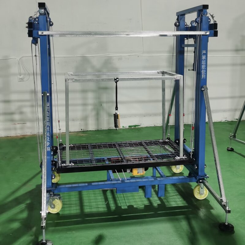 Mobile Lifting Platform Manufacturer - OEM/ODM Remote Control Foldable Hoist for Hotel