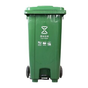 Hazardous Waste Container Manufacturer - OEM/ODM HDPE Biohazard Trash Bin