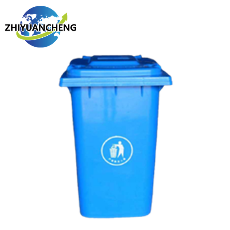Plastic Dustbin Manufacturer - OEM/ODM 120-660L Pedal Mobile Garbage Bin