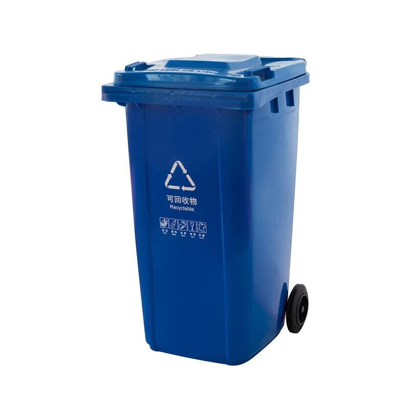 Hazardous Waste Container Manufacturer - OEM/ODM HDPE Biohazard Trash Bin
