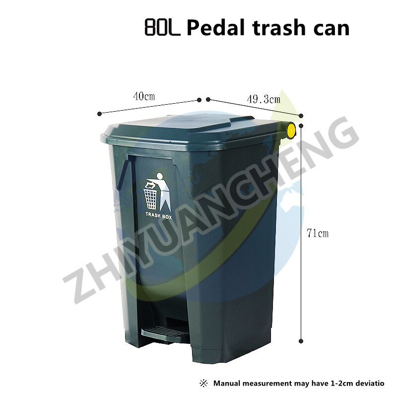 Foot Pedal Trash Bin Manufacturer - OEM/ODM 80L Hospital Plastic Medical Dustbin
