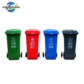 Plastic Dustbin Manufacturer - OEM/ODM 120-660L Pedal Mobile Garbage Bin