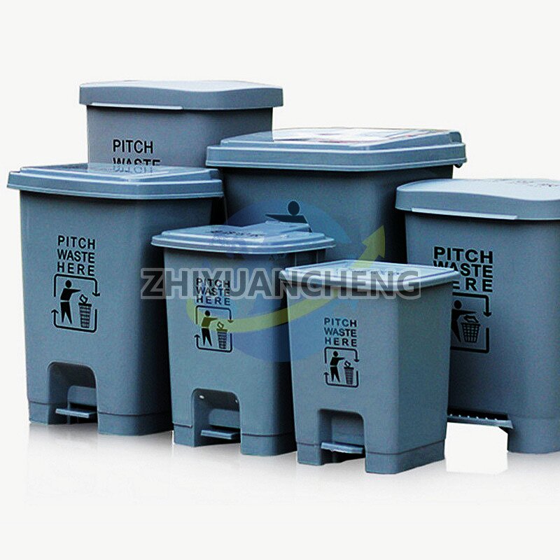 Outdoor Trash Bin Manufacturer - OEM/ODM 50L Medical Plastic Foot Pedal Bin