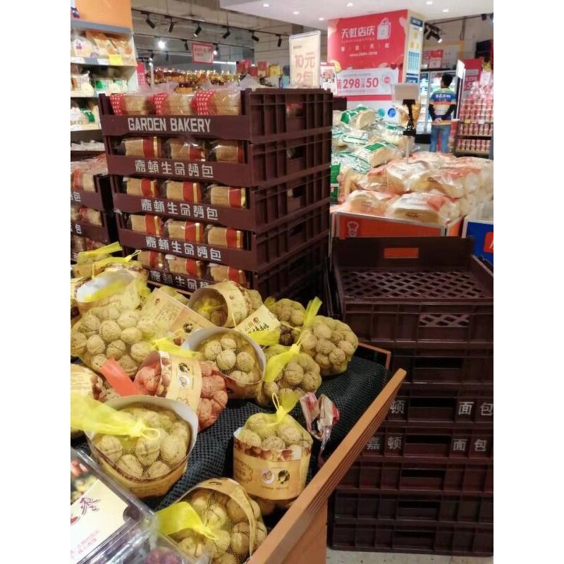 Plastic Crate Manufacturer - OEM/ODM 550x480x170mm Bread Storage Crate