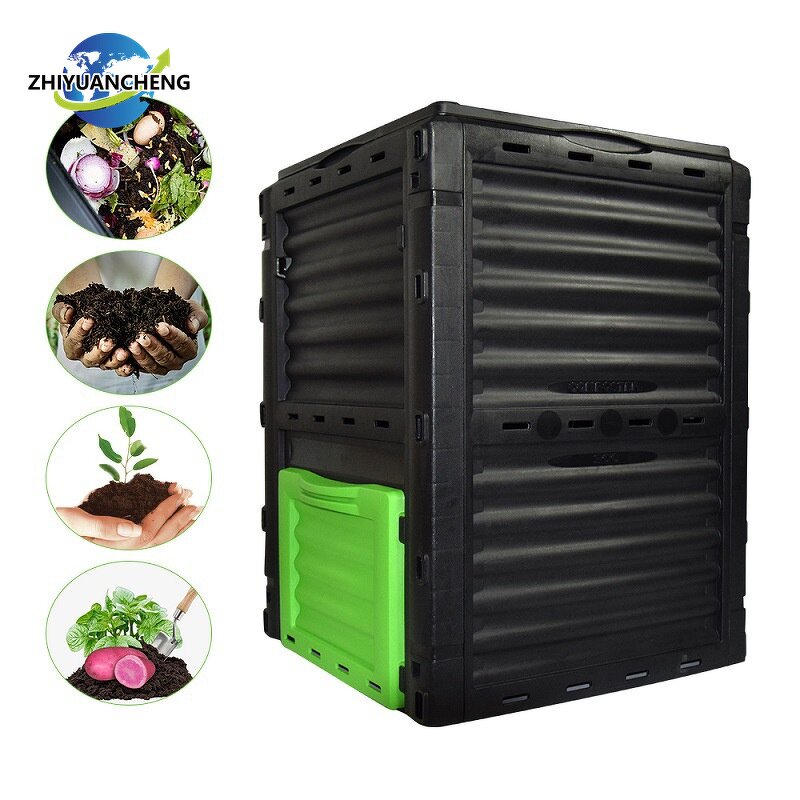 Outdoor Compost Bin Manufacturer - OEM/ODM 300L Square Polyethylene Design Bin