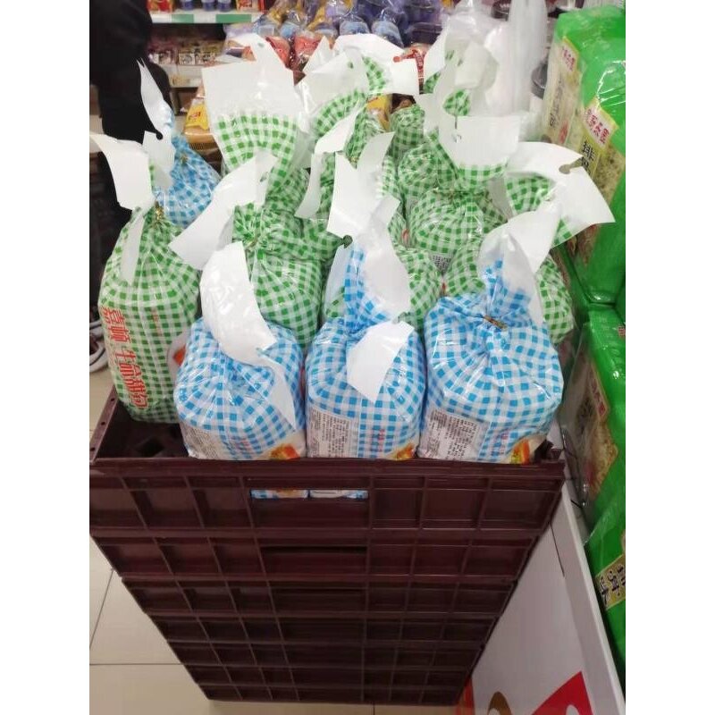 Plastic Crate Manufacturer - OEM/ODM 550x480x170mm Bread Storage Crate