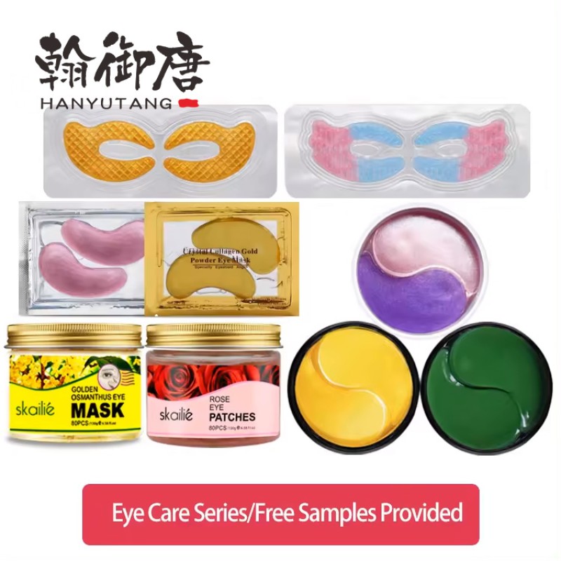 Luxury Collagen Crystal Gold Glitter Under Eye Pads Hydrogel Circle Golden 24k Gold Eye Mask Collagen for Eyes