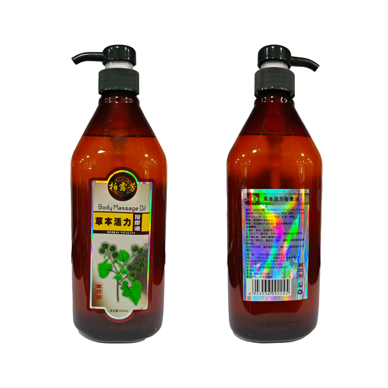 OEM/ODM Neck Sore Muscles Relaxing Massage Oil Spa Body Bulk Private Label Body Massage Oil for Men