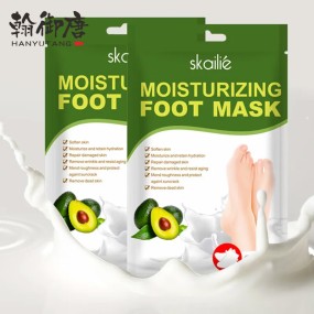 Private Label Foot Mask Long Leg Foot Mask Moisturizing Whitening Foot Mask Socks