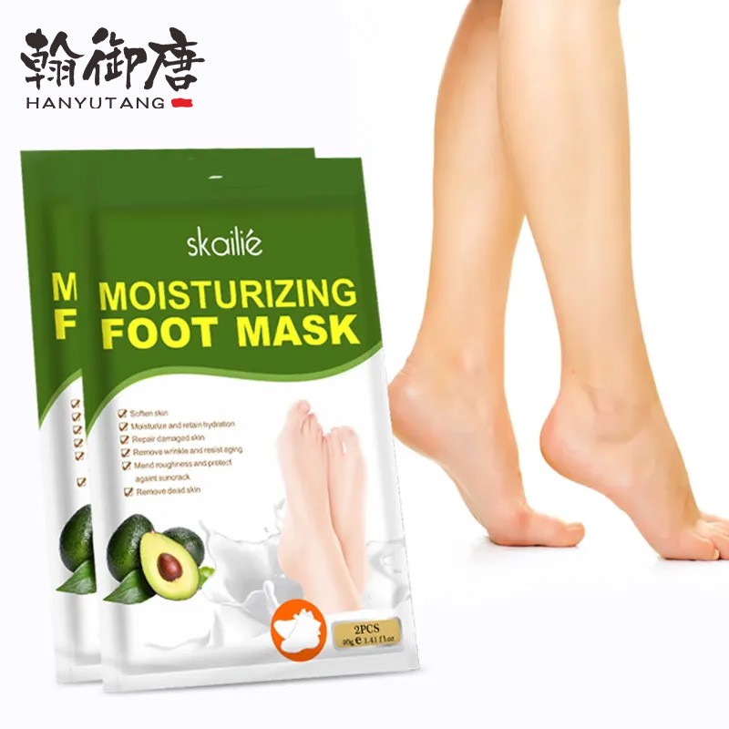 Private Label Foot Mask Long Leg Foot Mask Moisturizing Whitening Foot Mask Socks