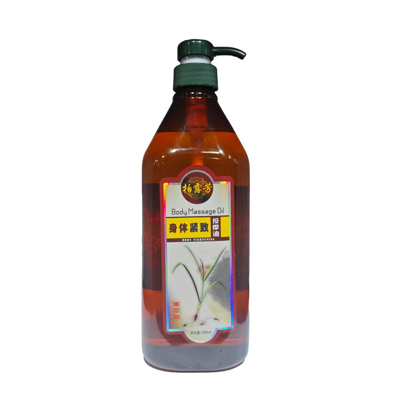 Private Label Cellulite Skin Tightening Herbal Serum Body Firming Reduce Stretch Marks Oil Tones Skin Anti Cellulite Serum