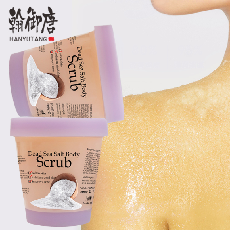 Custom logo Dead Sea Salt Body Whitening Exfoli Whitening Exfoliator Body Scrub Exfoliating Scrub for Bikini Area