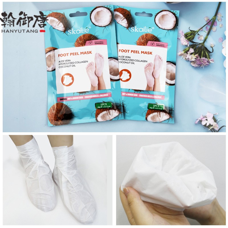 OEM Private Label Organic Removal Calluses Crack Moisturizing Natural Peeling Exfoliating Coconut Foot Peel Mask