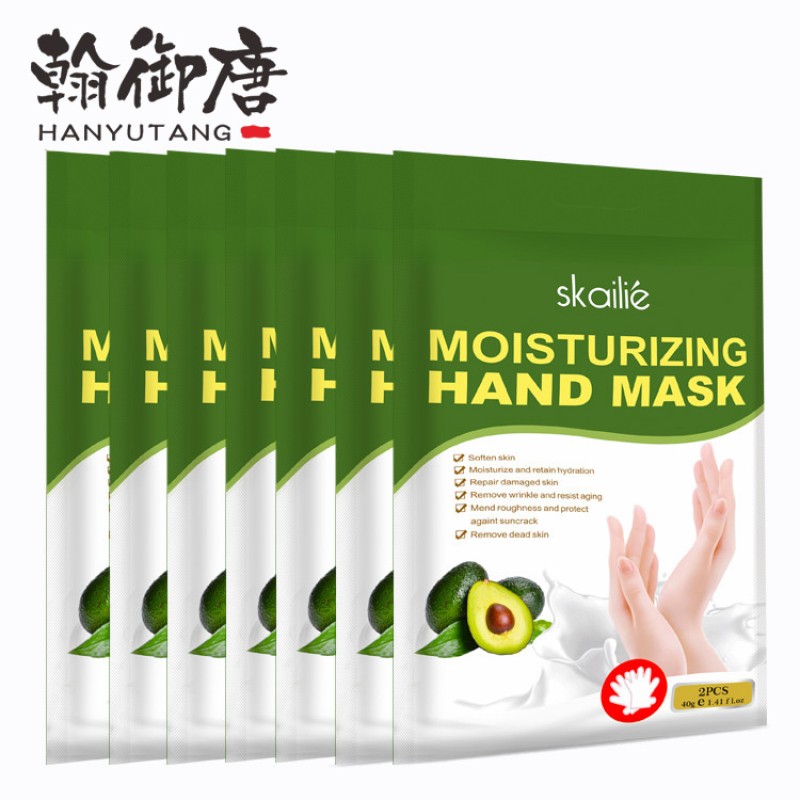 OEM Shea Butter Moisturizing Collagen Moisture Hand Care Gloves Hand Sheet Mask Hand Masker for Dry Skin